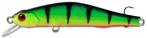 ZipBaits Orbit 110 SP