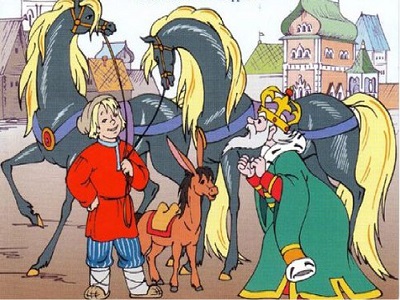 Иванушка продает коней царю