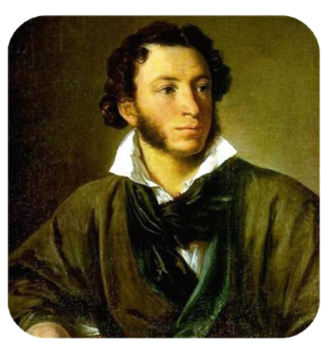 Величайший русский писатель Александр Сергеевич Пушкин