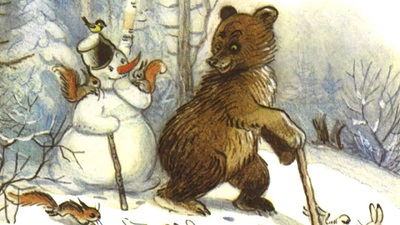 Снеговик и медведь идут к Деду Морозу